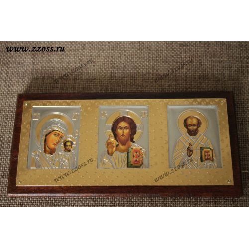 Триптих с изображением Николая Чудотворца, Иисуса Христа и Пресвятой Богородицы Девы Марии